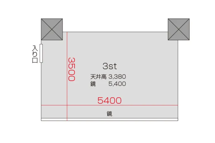 3スタジオ 図面