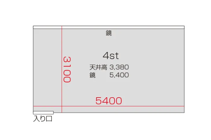4スタジオ 図面