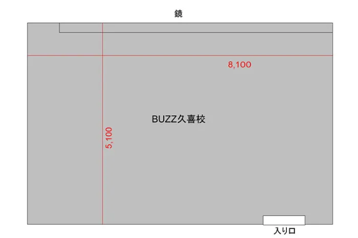 Aスタジオ 図面