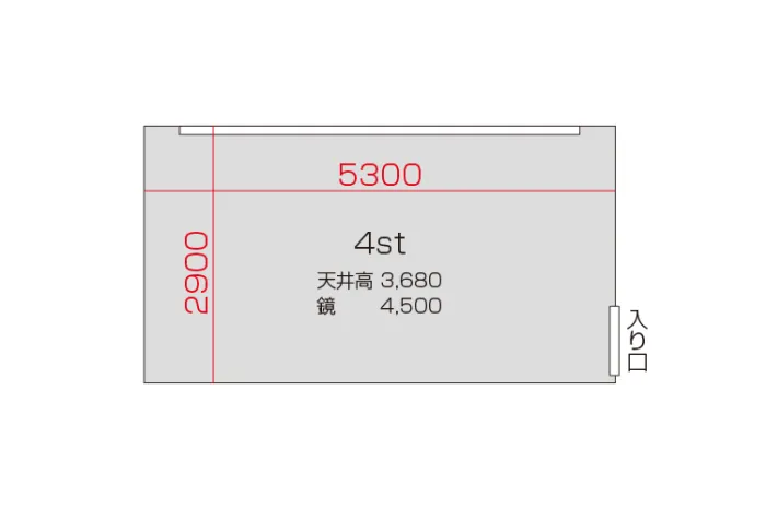 4スタジオ 図面
