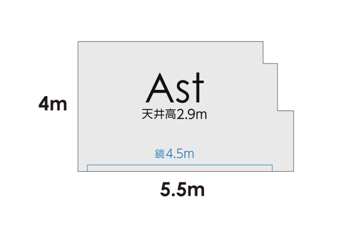 Aスタジオ 図面