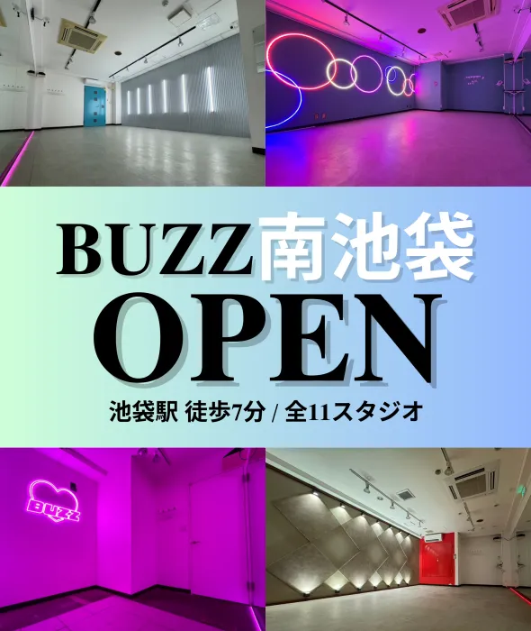 《予約解禁》全11部屋!!BUZZ 南池袋　NEW OPEN✨
