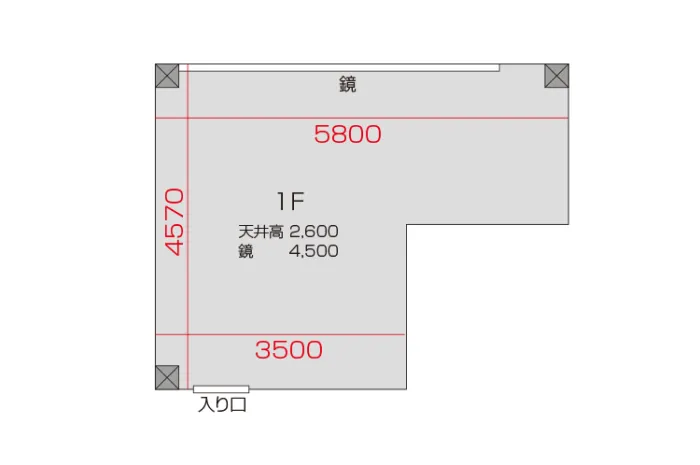 1Fスタジオ 図面