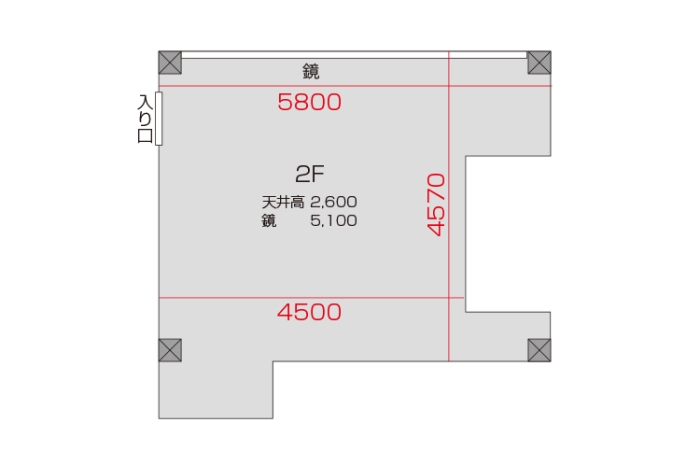 2Fスタジオ 平面図