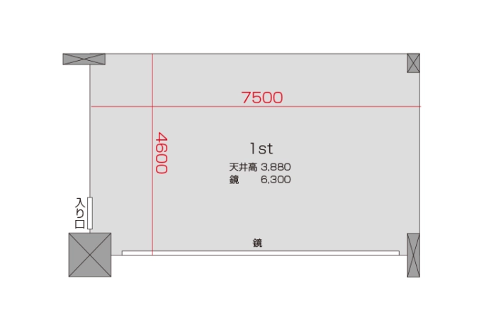 1スタジオ 平面図