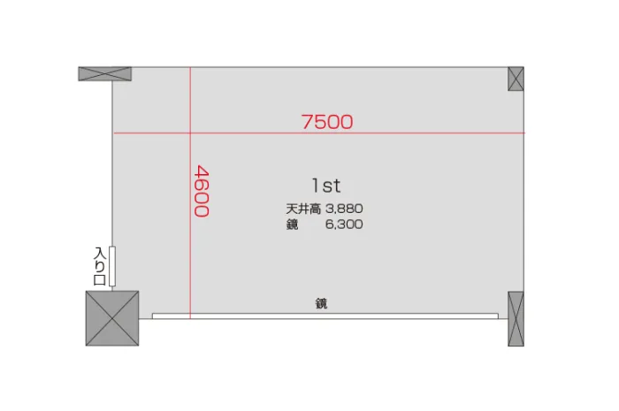 1スタジオ 図面