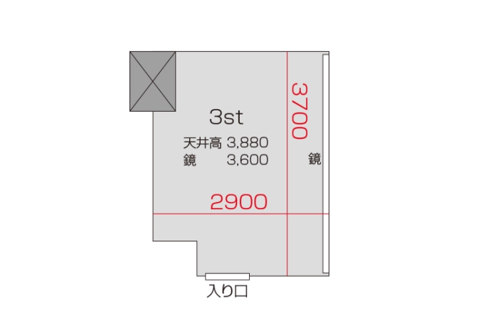 3スタジオ 平面図
