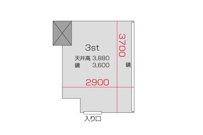 3スタジオ 図面