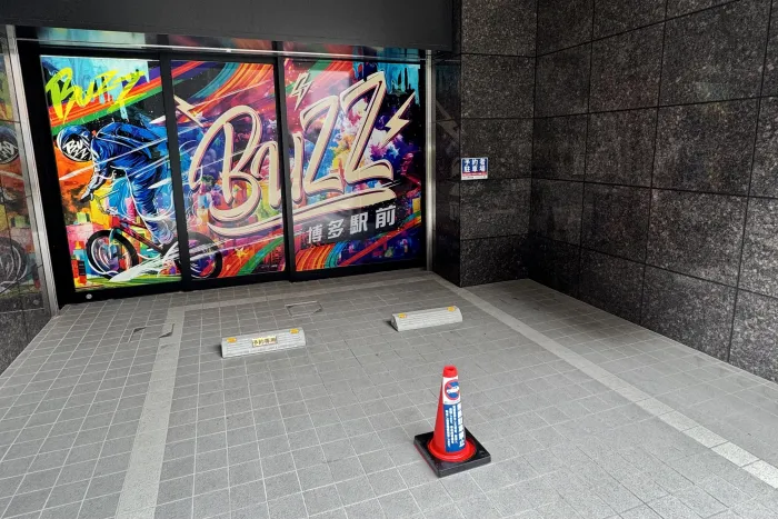 利用者専用駐車場