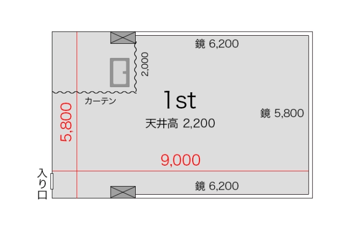 1スタジオ 平面図