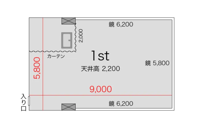 1スタジオ 図面