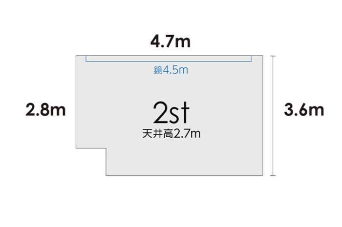 2スタジオ 平面図
