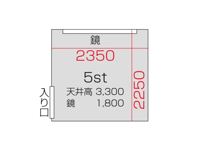 5st 図面