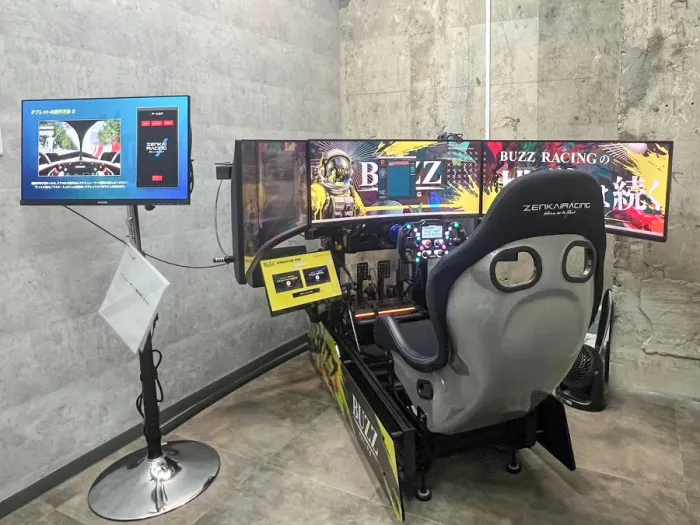SIM(シュミレーター)