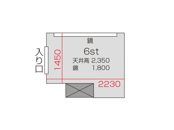 6st 図面